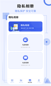 閃電解壓縮截圖