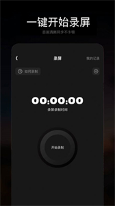 手機(jī)ps修圖截圖