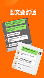 推文達(dá)人