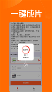 推文達(dá)人截圖