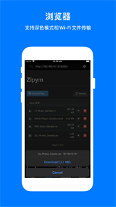 Zipym