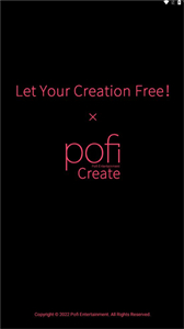 pofi create截圖