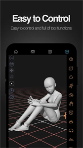 pofi create截圖