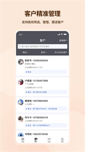 吉祥有約
