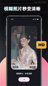 小牛去水印截圖