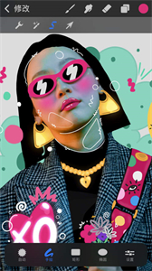 procreate pocket截圖