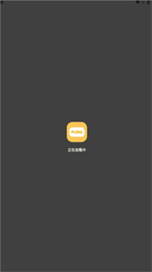 FK工具箱畫質(zhì)