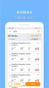 巧學(xué)英語(yǔ)