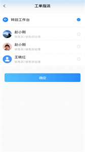 蘭林慧辦截圖