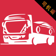 嘟嘟運(yùn)車司機(jī)版