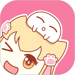 愛(ài)萌漫畫