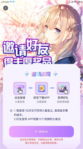 玩皮之家