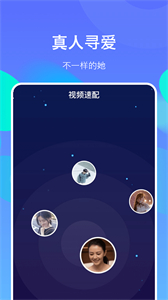 小尋覓