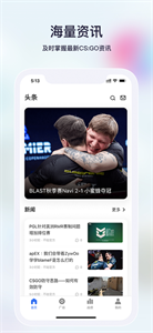 不咕不咕截圖
