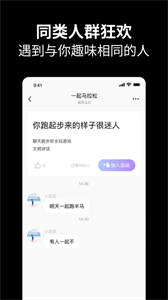 元友截圖