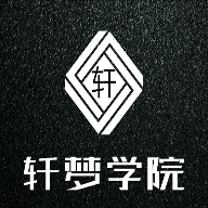 軒夢(mèng)UI功能助手