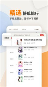 花市文學(xué)網(wǎng)