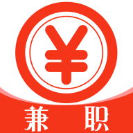 遠程兼職