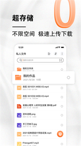 小龍?jiān)票P(pán)