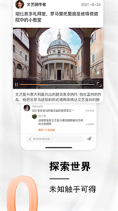 小龍?jiān)票P(pán)截圖