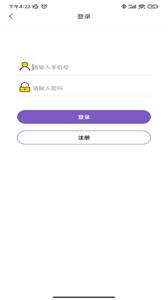 蓉易愛截圖