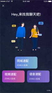 途驛截圖
