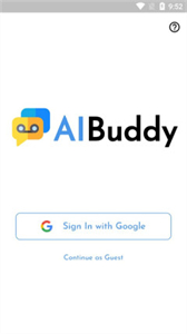 AIBuddy截圖