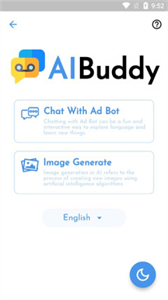 AIBuddy截圖
