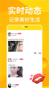 春茶夜聊截圖