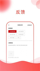 兩代緣截圖