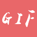 小樂gif表情包
