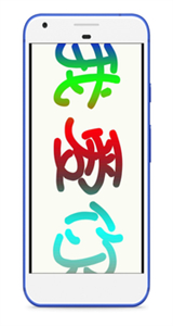 LED字幕滚动字幕截图2