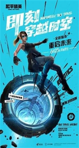 yjs6cn美化包截圖