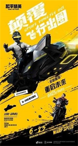 yjs6cn美化包截圖