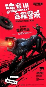 yjs6cn美化包截圖