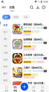 九九助手