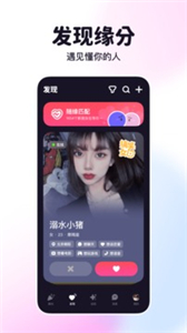 微光影視
