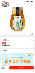 華藝文交