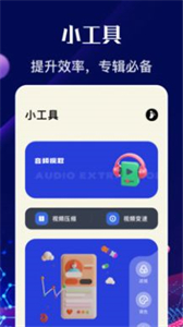 neflix截圖