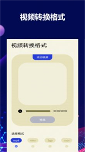 neflix截圖