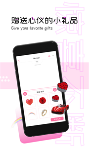 winiw a截圖