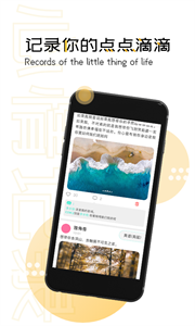 winiw a截圖