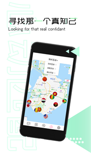 winiw a截圖