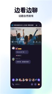 微光影視截圖