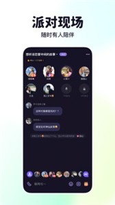 微光影視截圖