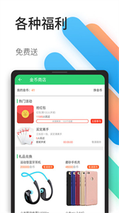 百分網(wǎng)