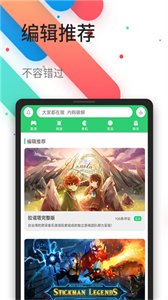 百分網(wǎng)截圖