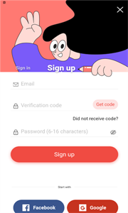 Remini照片修復(fù)