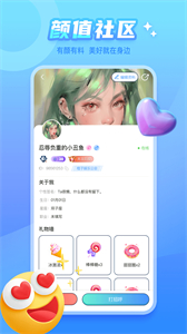 泡泡遇見(jiàn)