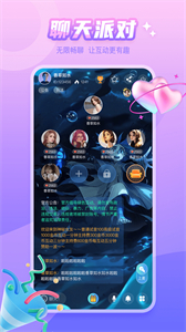 泡泡遇見(jiàn)截圖